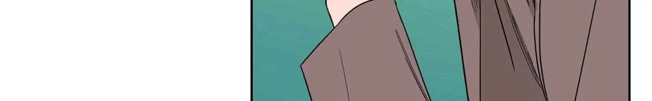 Will the roasted beans sprout? Chapter 87 page 4 - 