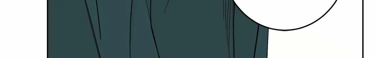 Will the roasted beans sprout? Chapter 87 page 34 - 