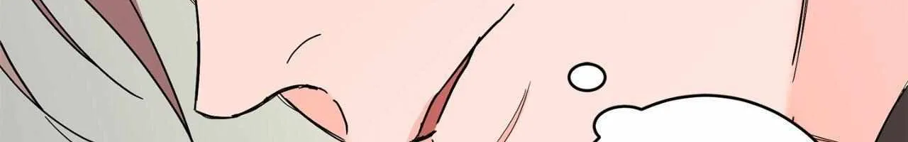 Will the roasted beans sprout? Chapter 87 page 49 - 