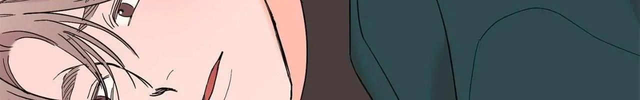 Will the roasted beans sprout? Chapter 87 page 55 - 