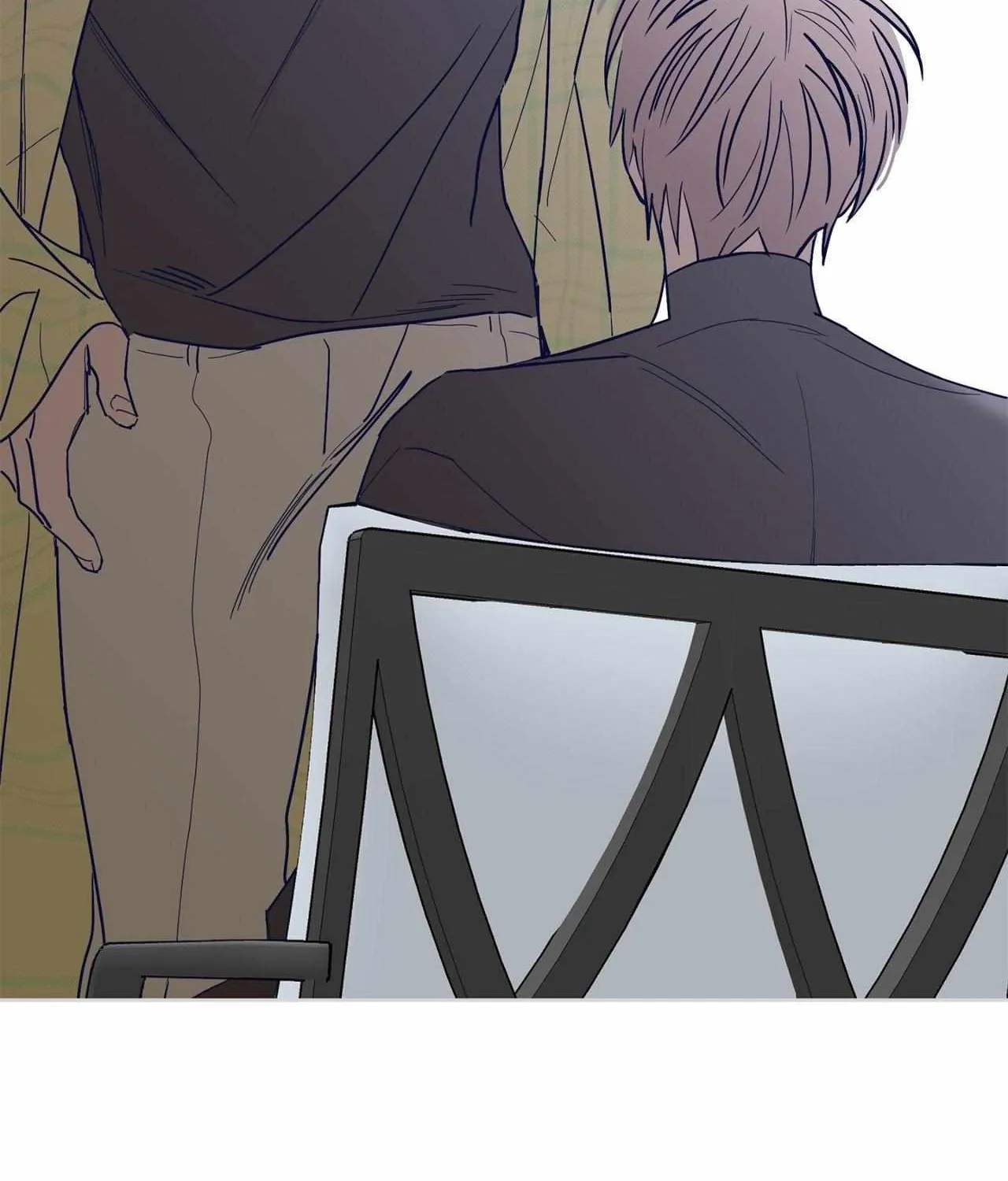 Will the roasted beans sprout? Chapter 87 page 69 - 