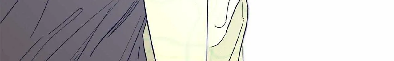 Will the roasted beans sprout? Chapter 87 page 73 - 