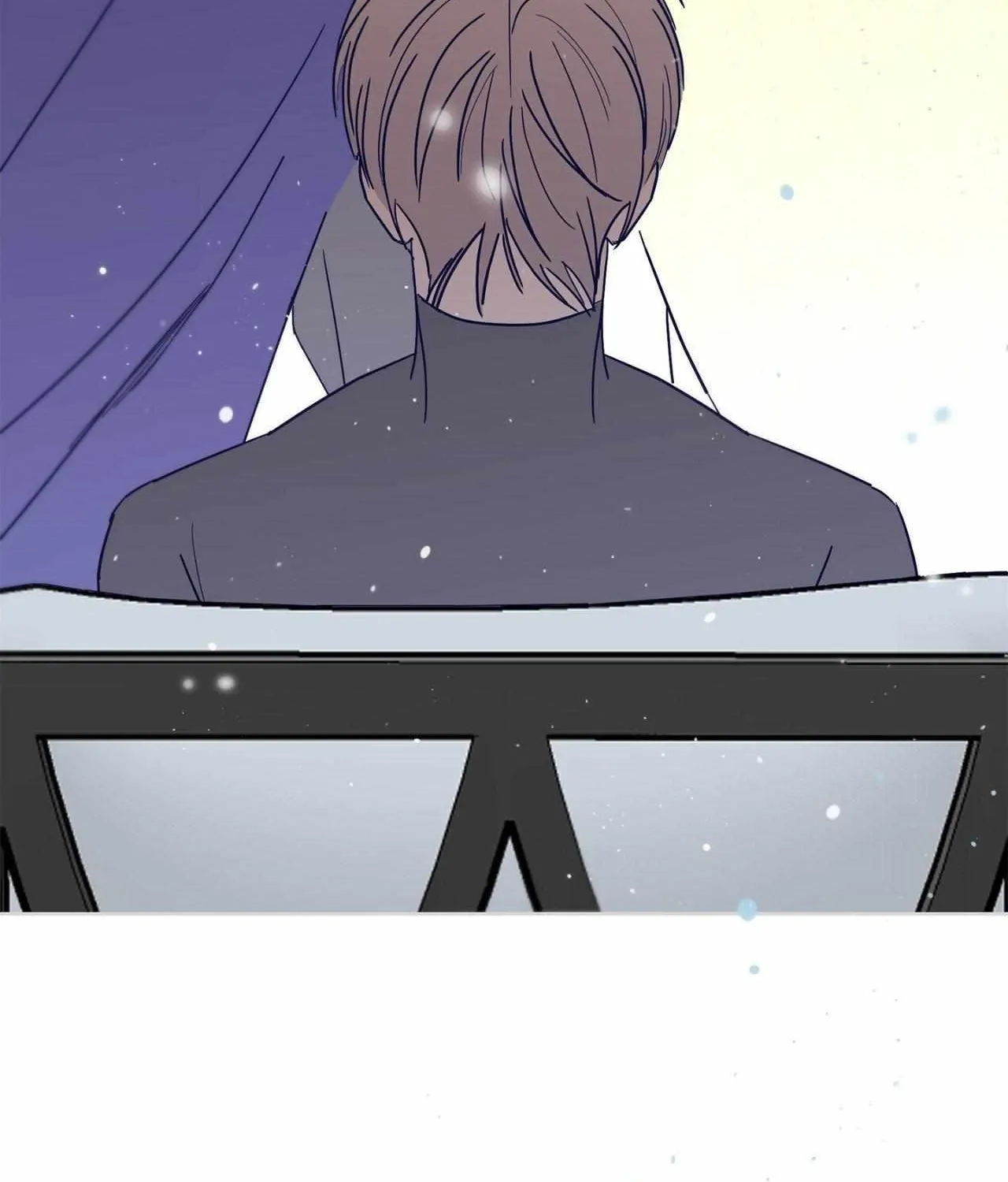 Will the roasted beans sprout? Chapter 87 page 78 - 