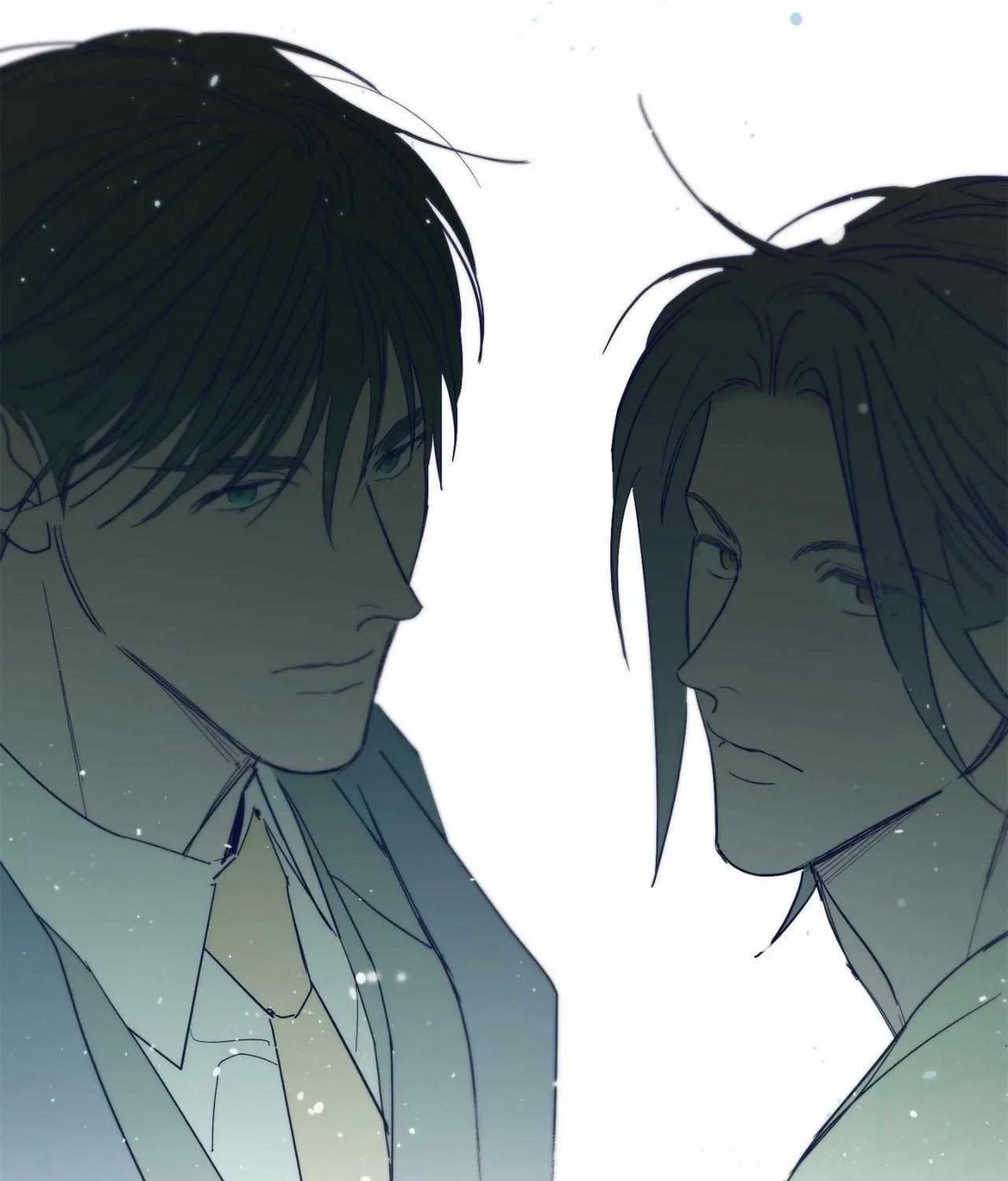 Will the roasted beans sprout? Chapter 87 page 80 - 