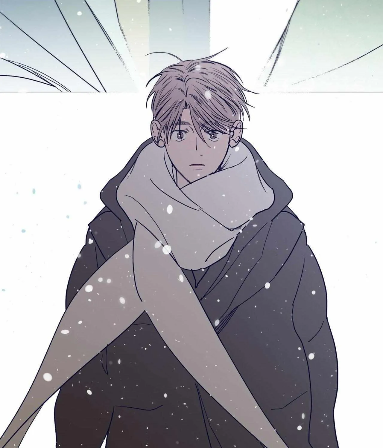 Will the roasted beans sprout? Chapter 87 page 81 - 