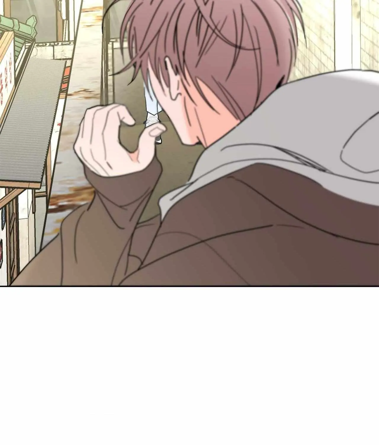 Will the roasted beans sprout? Chapter 88 page 112 - 