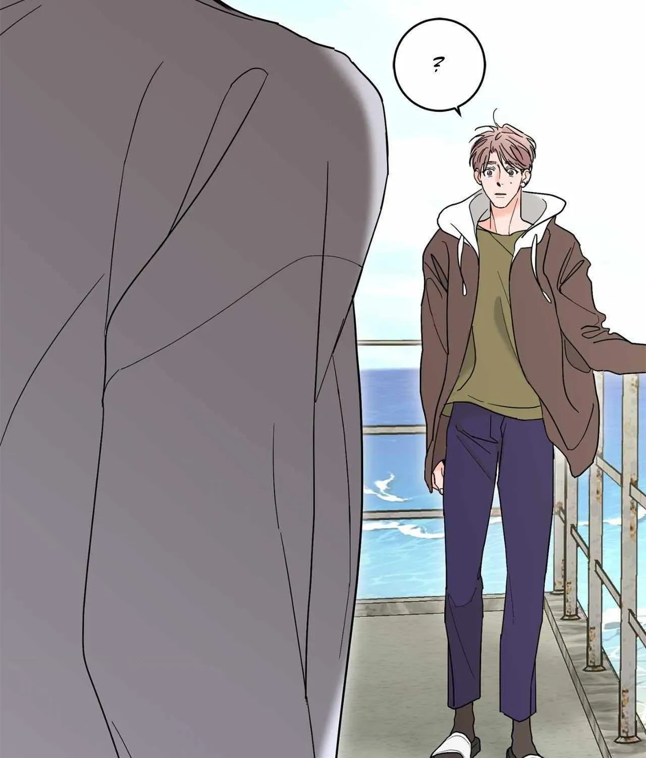 Will the roasted beans sprout? Chapter 88 page 127 - 