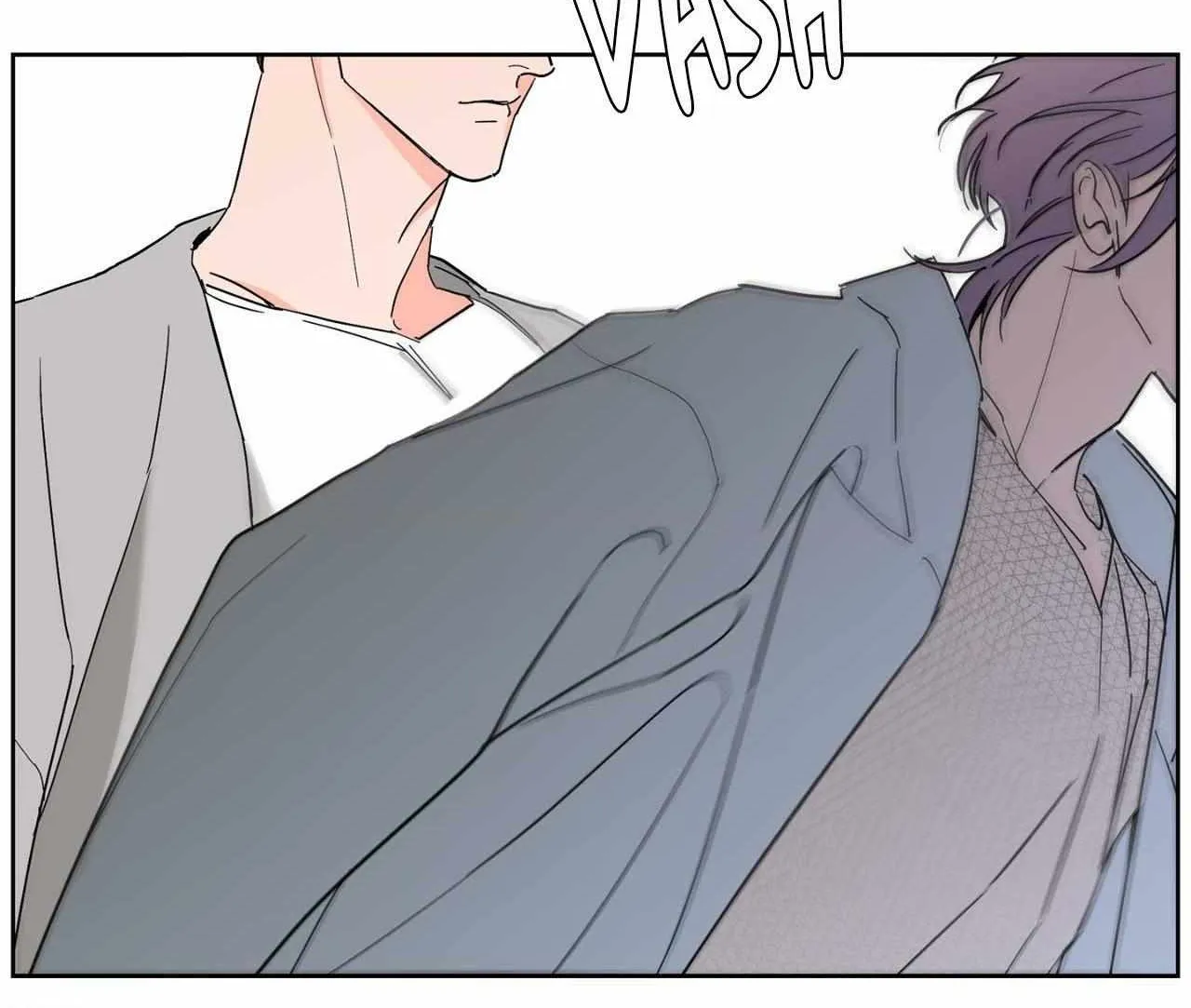 Will the roasted beans sprout? Chapter 88 page 130 - 