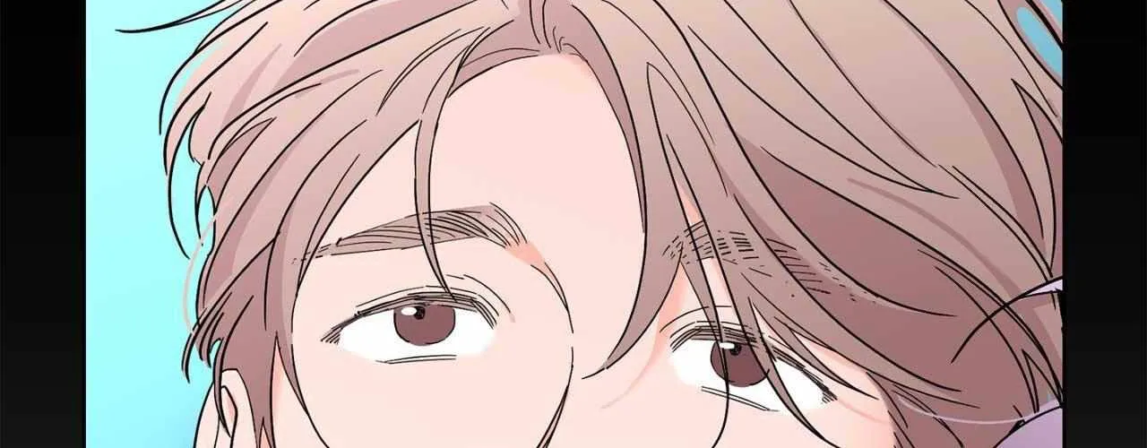 Will the roasted beans sprout? Chapter 88 page 17 - 
