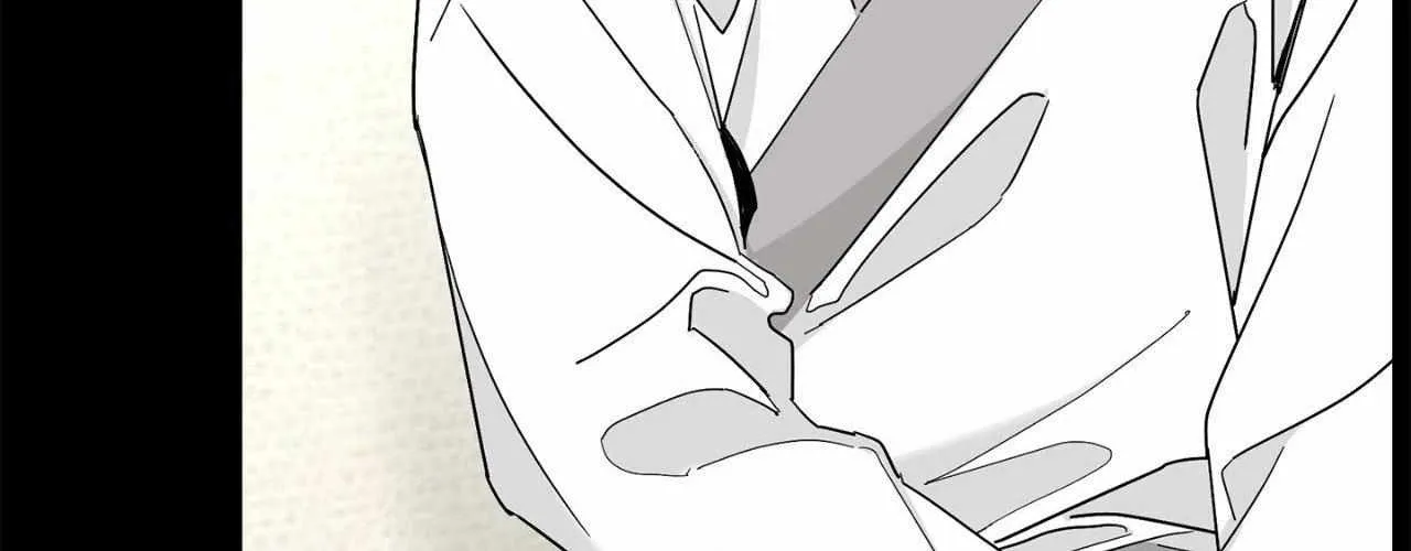 Will the roasted beans sprout? Chapter 88 page 6 - 