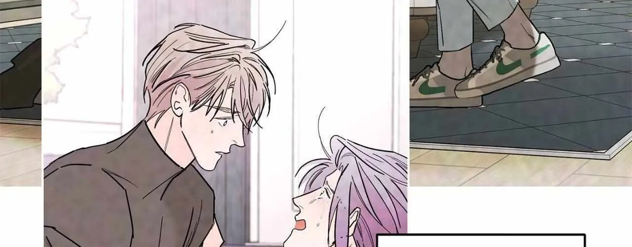 Will the roasted beans sprout? Chapter 88 page 55 - 