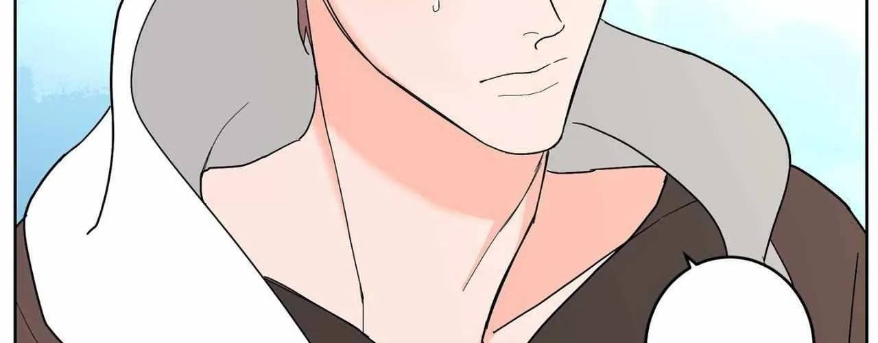 Will the roasted beans sprout? Chapter 88 page 67 - 