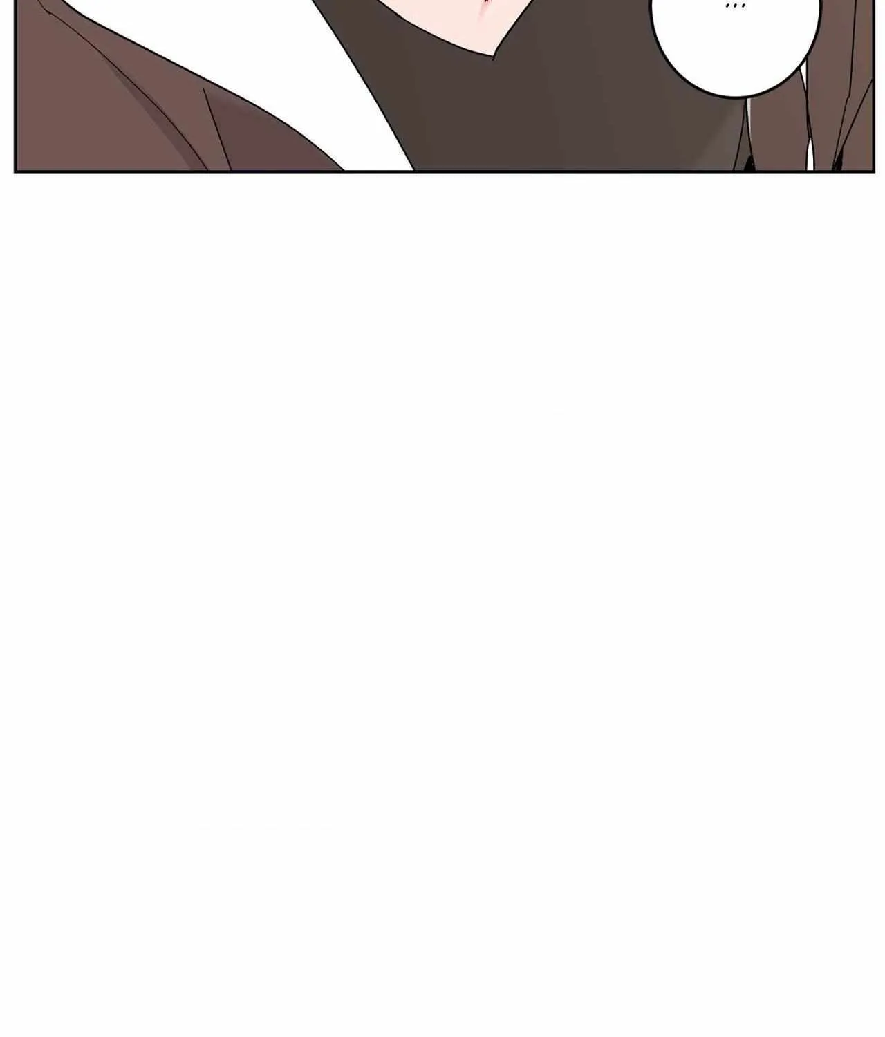 Will the roasted beans sprout? Chapter 88 page 68 - 