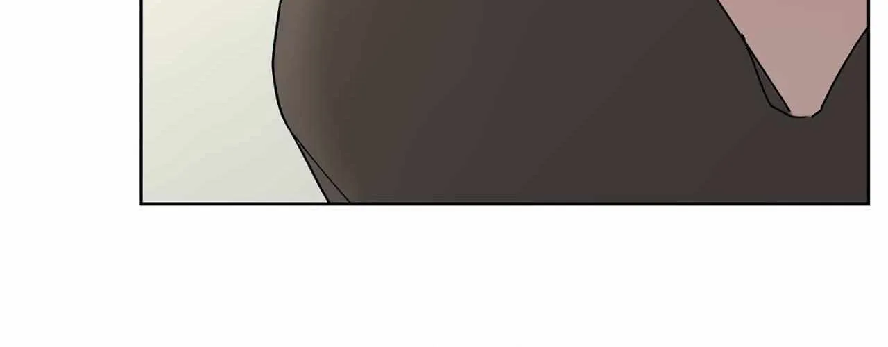 Will the roasted beans sprout? Chapter 88 page 75 - 