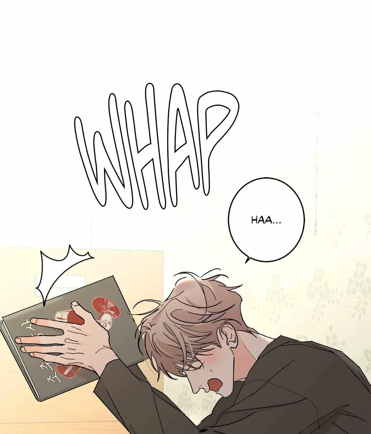 Will the roasted beans sprout? Chapter 88 page 77 - 
