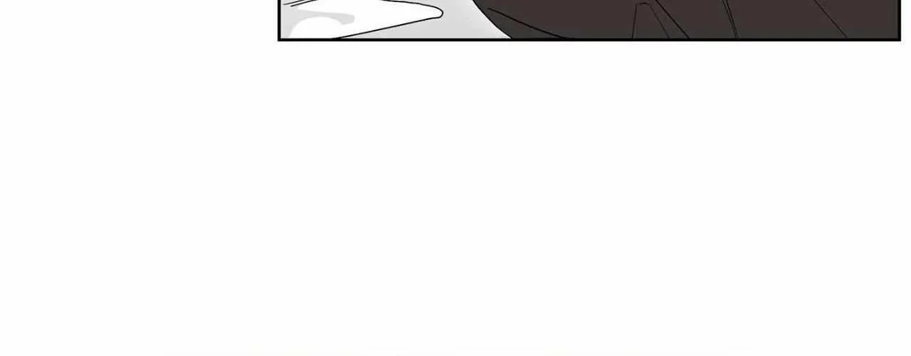 Will the roasted beans sprout? Chapter 88 page 82 - 