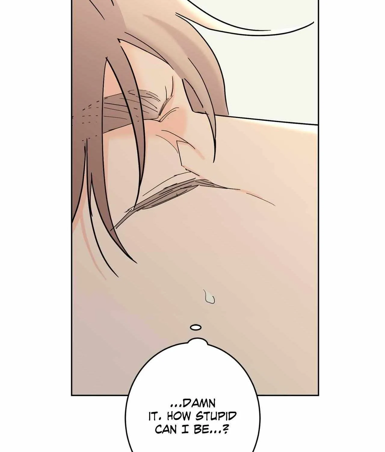 Will the roasted beans sprout? Chapter 88 page 89 - 