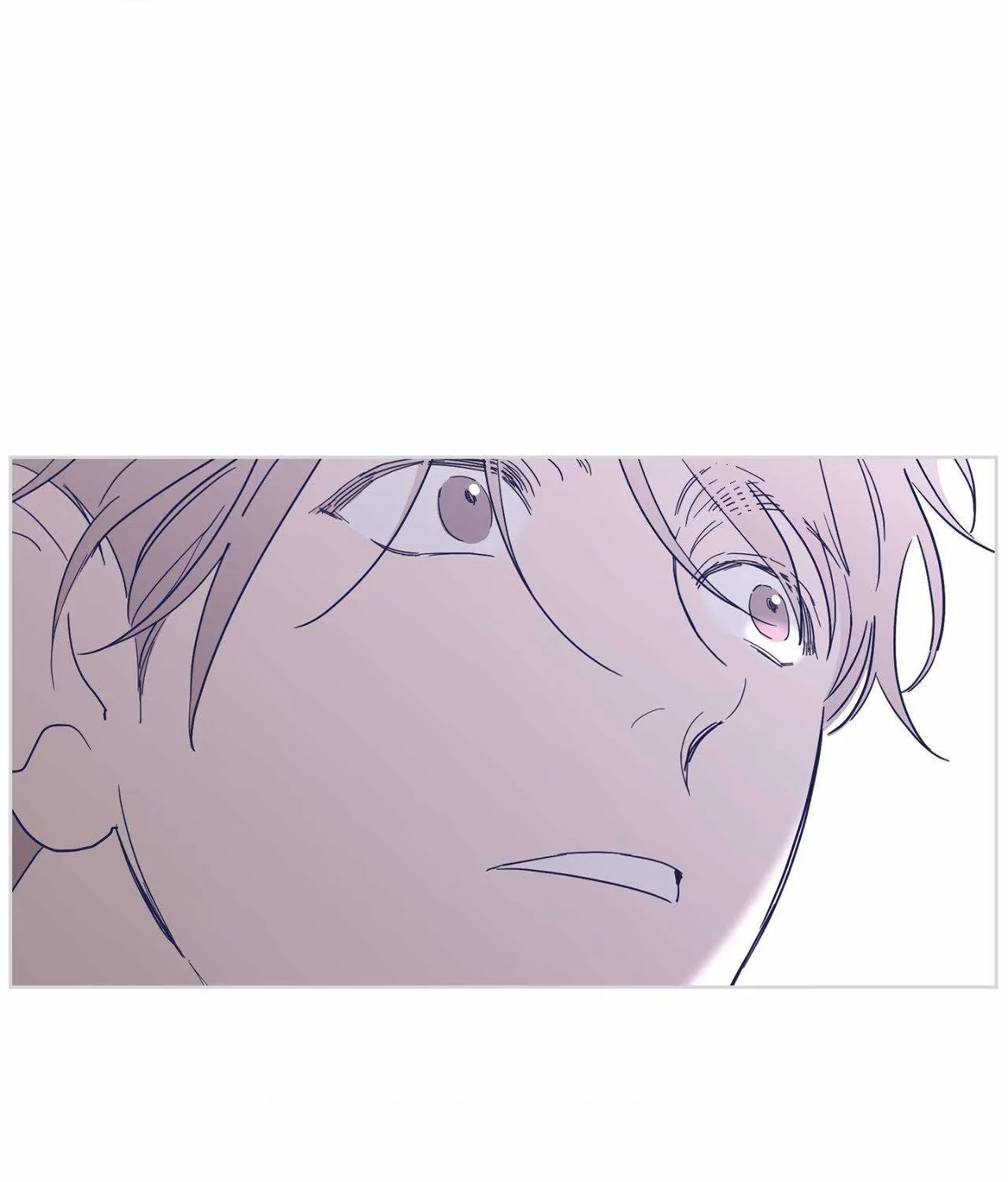 Will the roasted beans sprout? Chapter 88 page 96 - 