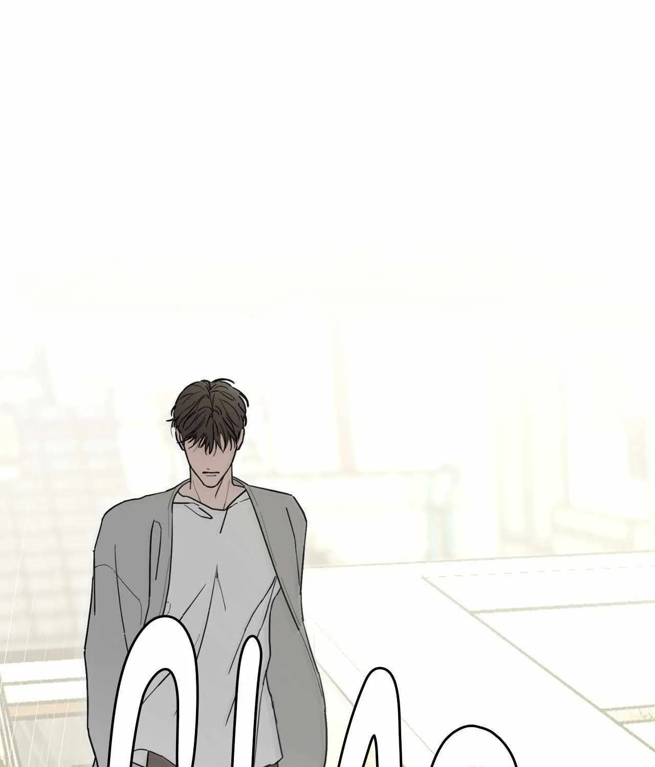 Will the roasted beans sprout? Chapter 89 page 2 - 