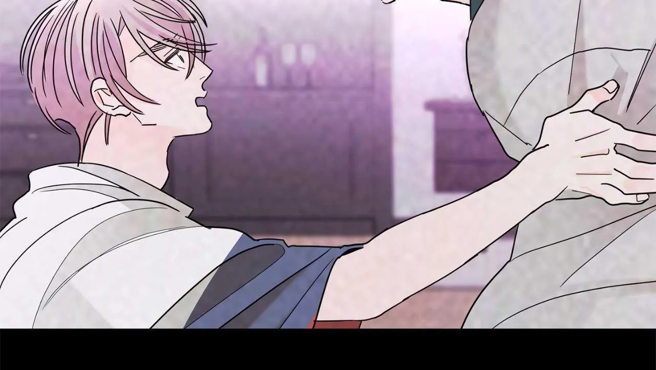 Will the roasted beans sprout? Chapter 89 page 131 - 