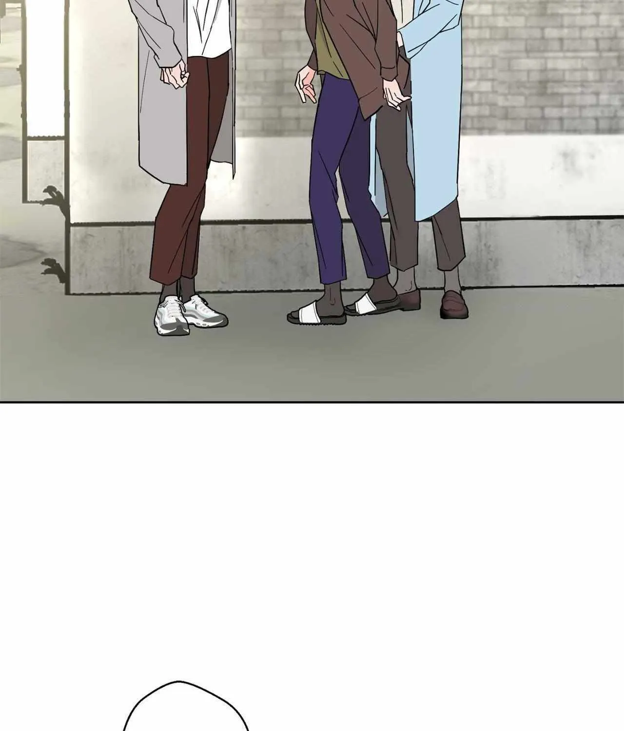 Will the roasted beans sprout? Chapter 89 page 20 - 