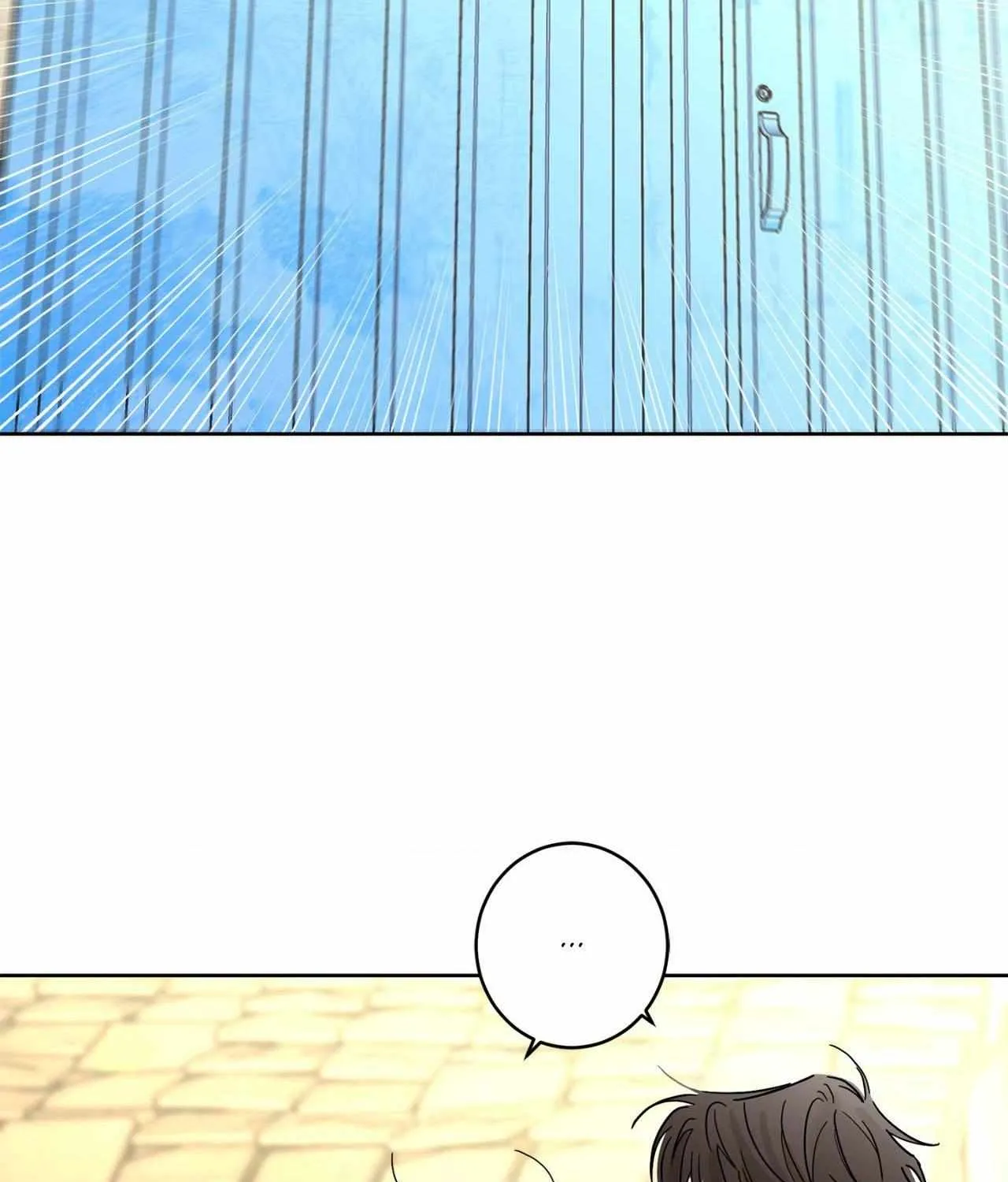 Will the roasted beans sprout? Chapter 89 page 26 - 