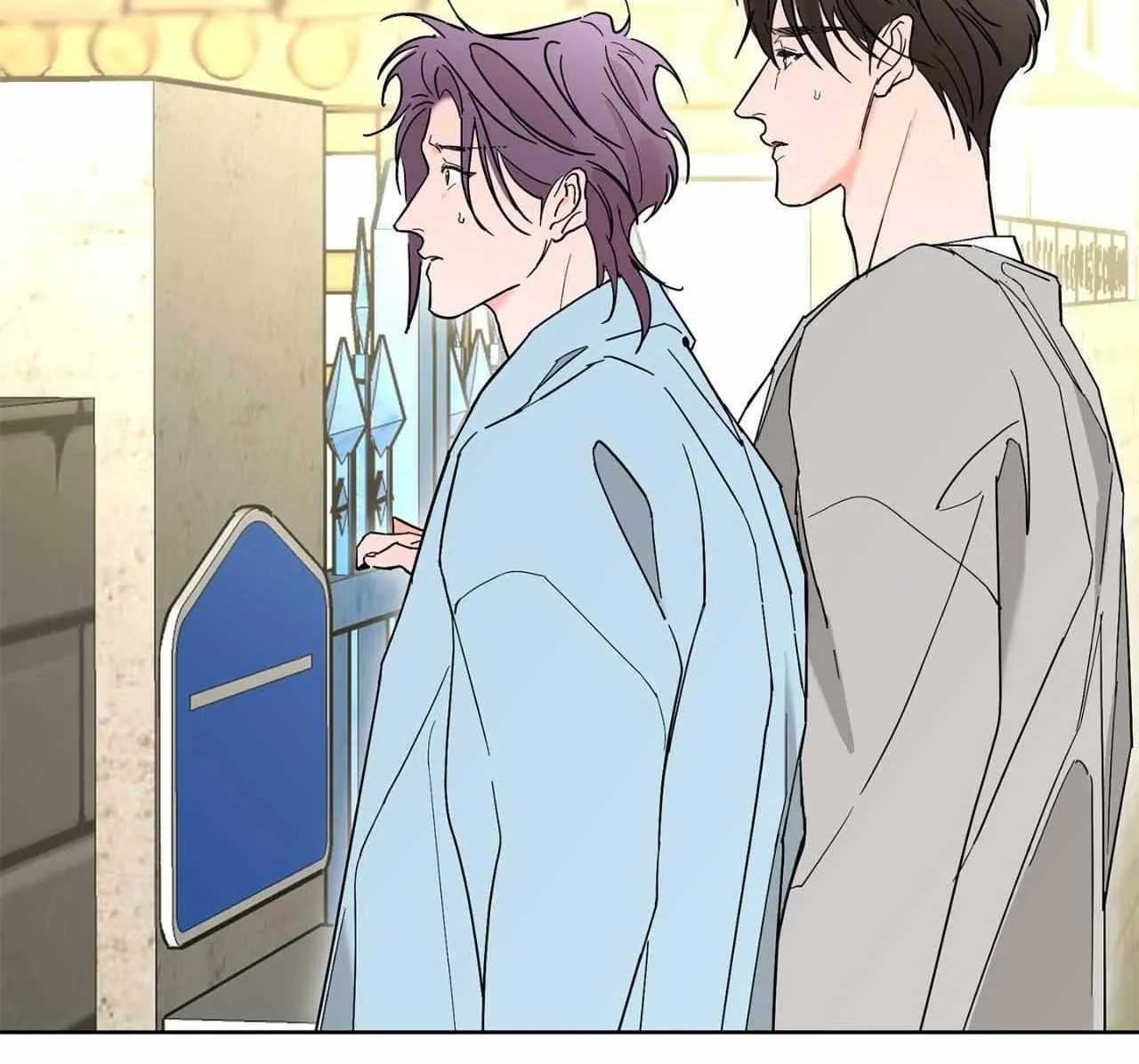 Will the roasted beans sprout? Chapter 89 page 27 - 