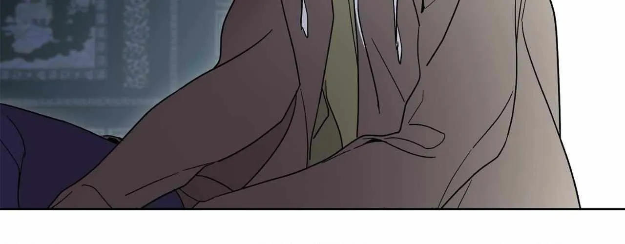 Will the roasted beans sprout? Chapter 89 page 42 - 