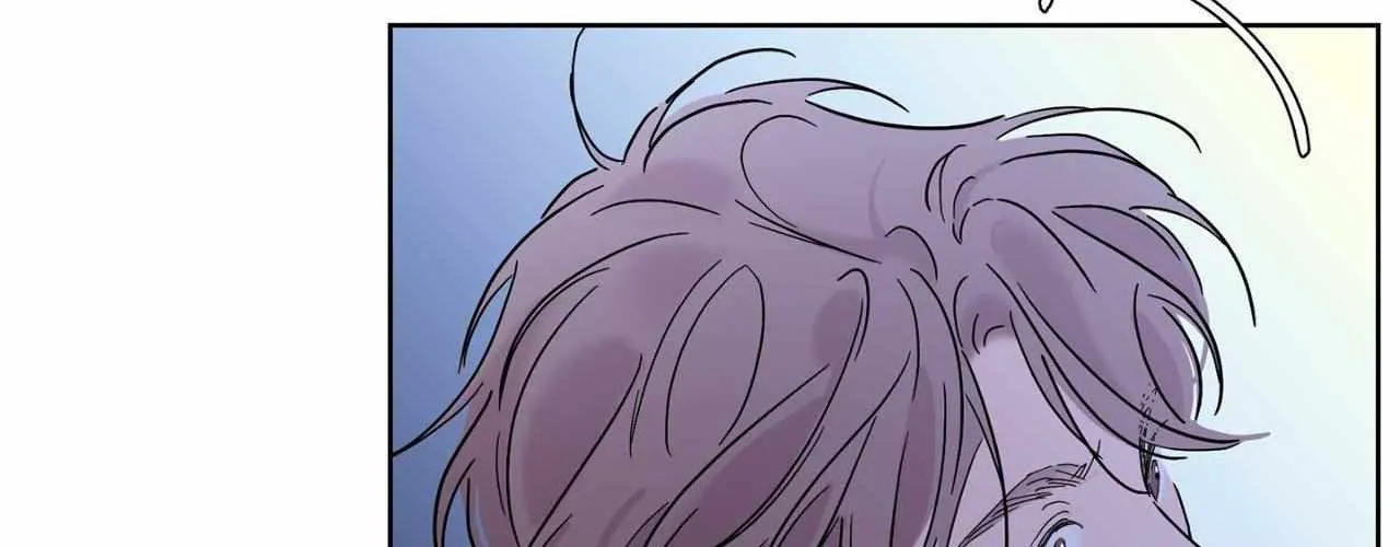 Will the roasted beans sprout? Chapter 89 page 45 - 