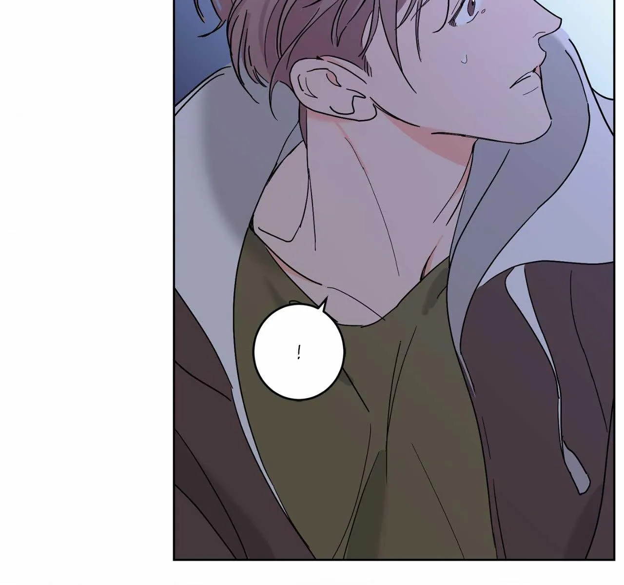 Will the roasted beans sprout? Chapter 89 page 46 - 
