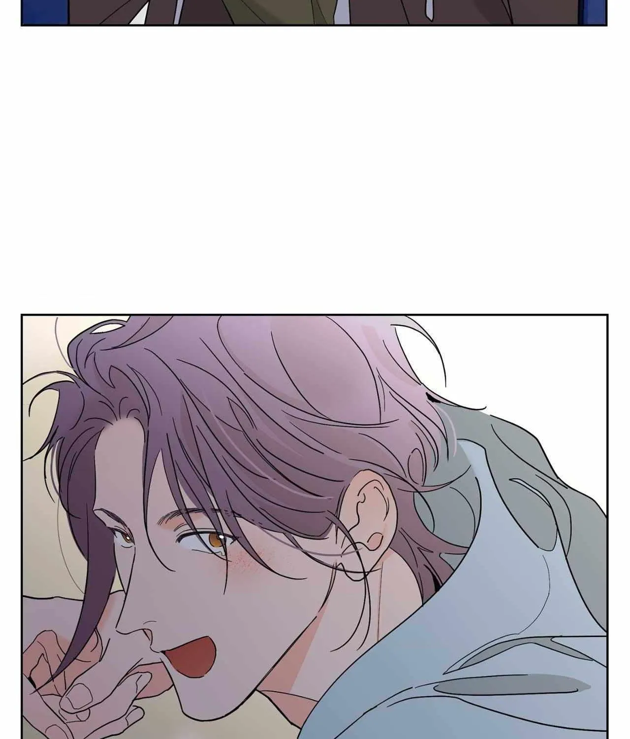 Will the roasted beans sprout? Chapter 89 page 59 - 