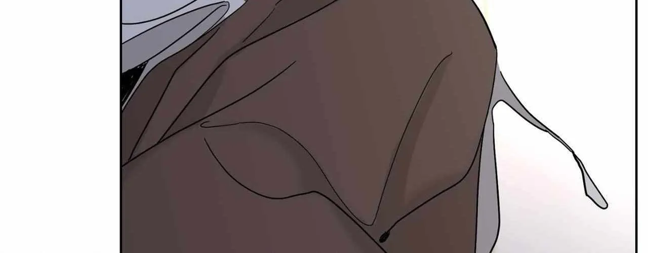 Will the roasted beans sprout? Chapter 89 page 71 - 