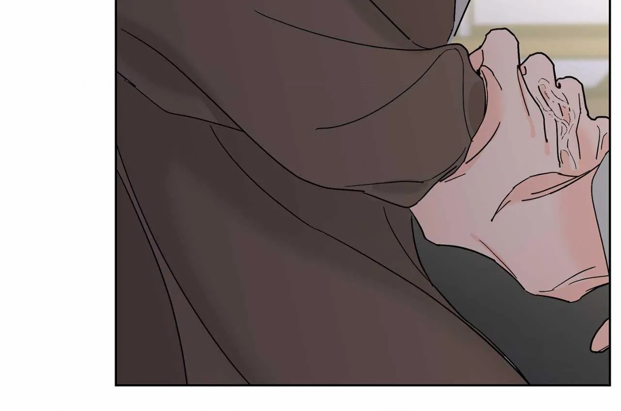 Will the roasted beans sprout? Chapter 89 page 72 - 