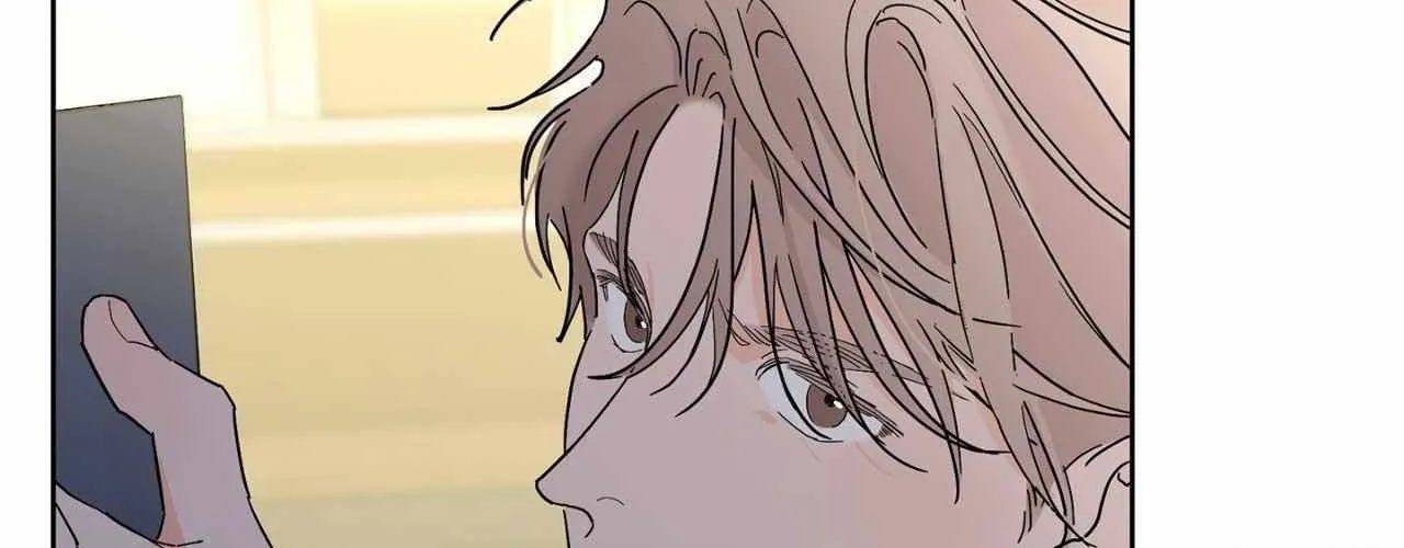 Will the roasted beans sprout? Chapter 89 page 81 - 