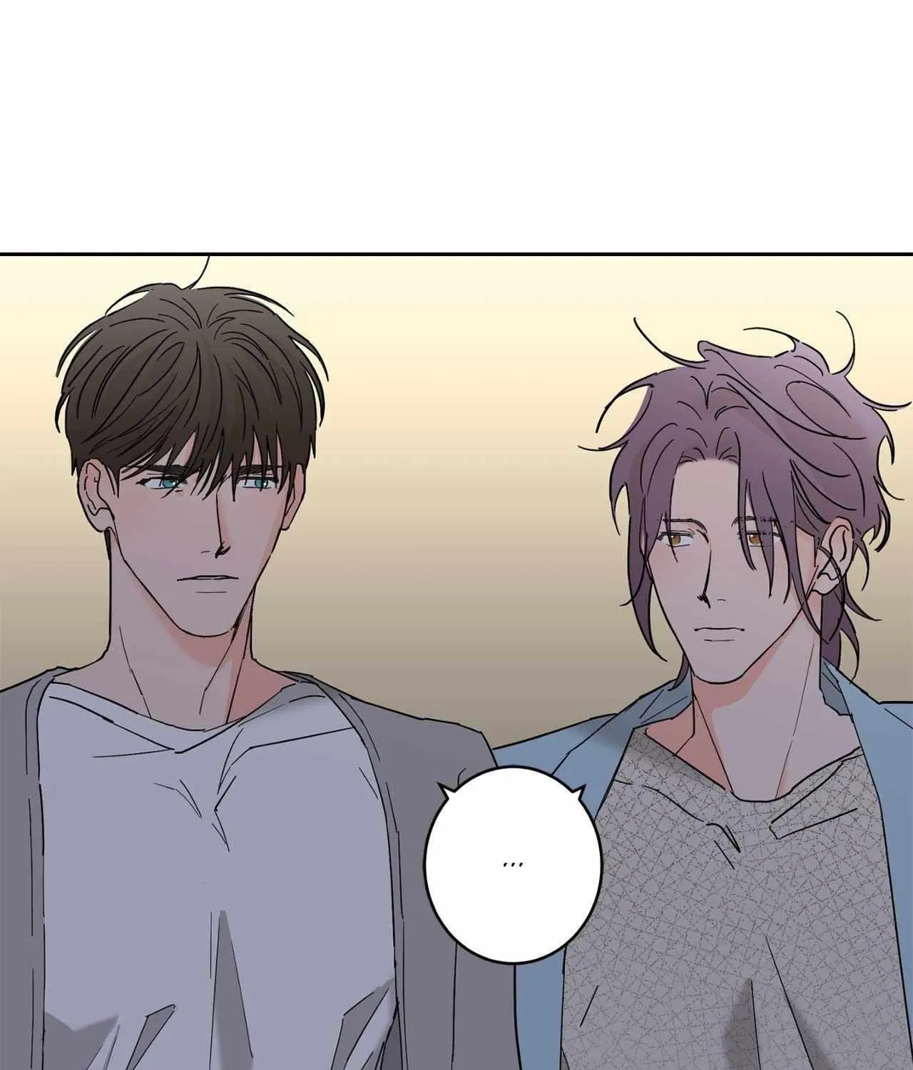 Will the roasted beans sprout? Chapter 89 page 90 - 