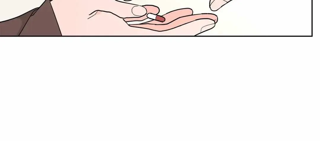 Will the roasted beans sprout? Chapter 9 page 29 - 