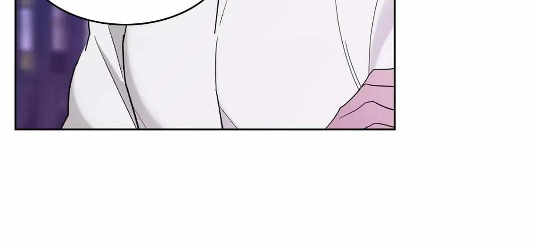 Will the roasted beans sprout? Chapter 9 page 7 - 