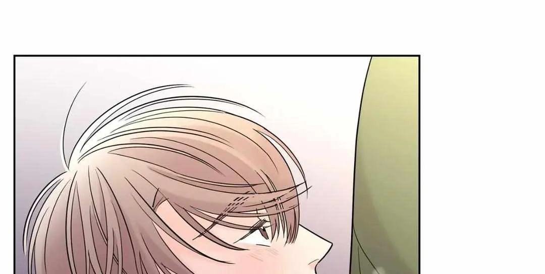 Will the roasted beans sprout? Chapter 9 page 88 - 