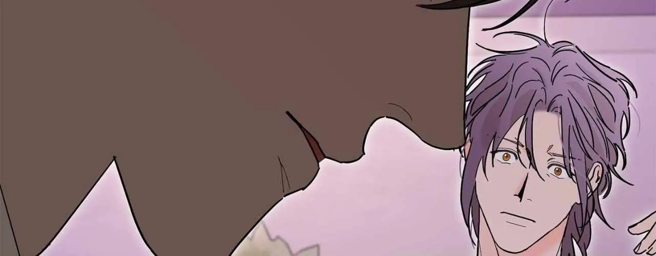 Will the roasted beans sprout? Chapter 90 page 101 - 