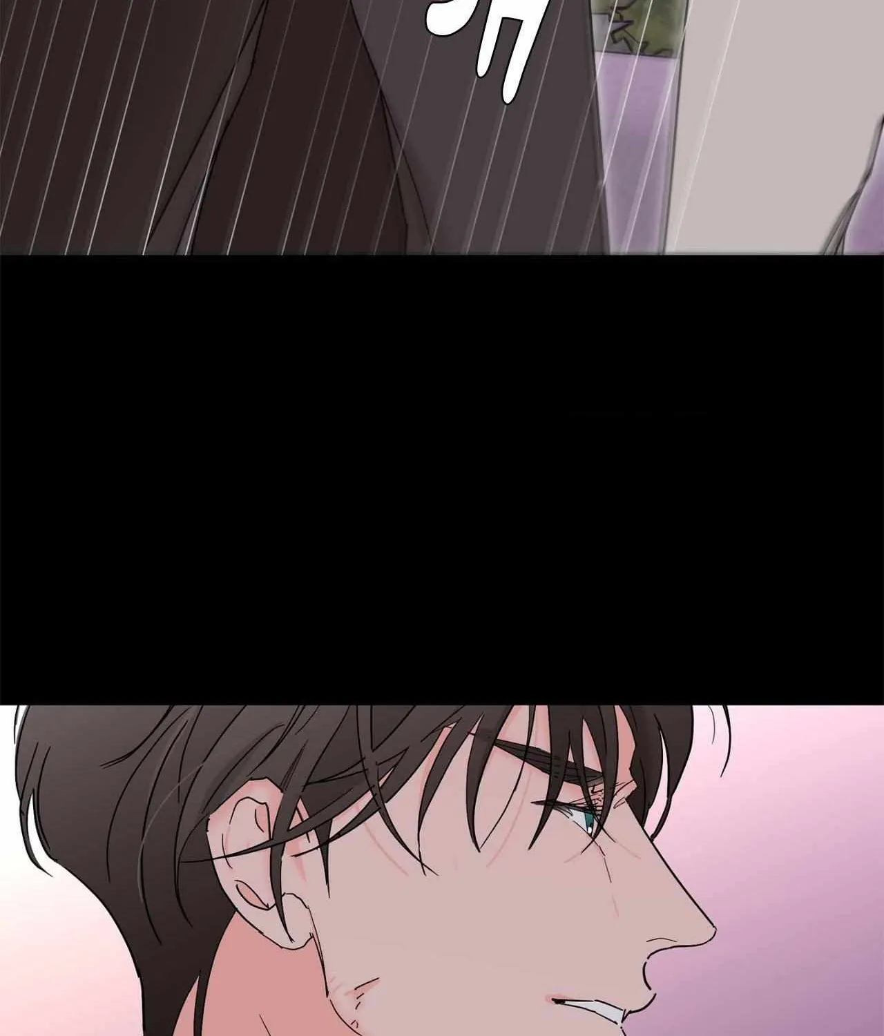 Will the roasted beans sprout? Chapter 90 page 107 - 