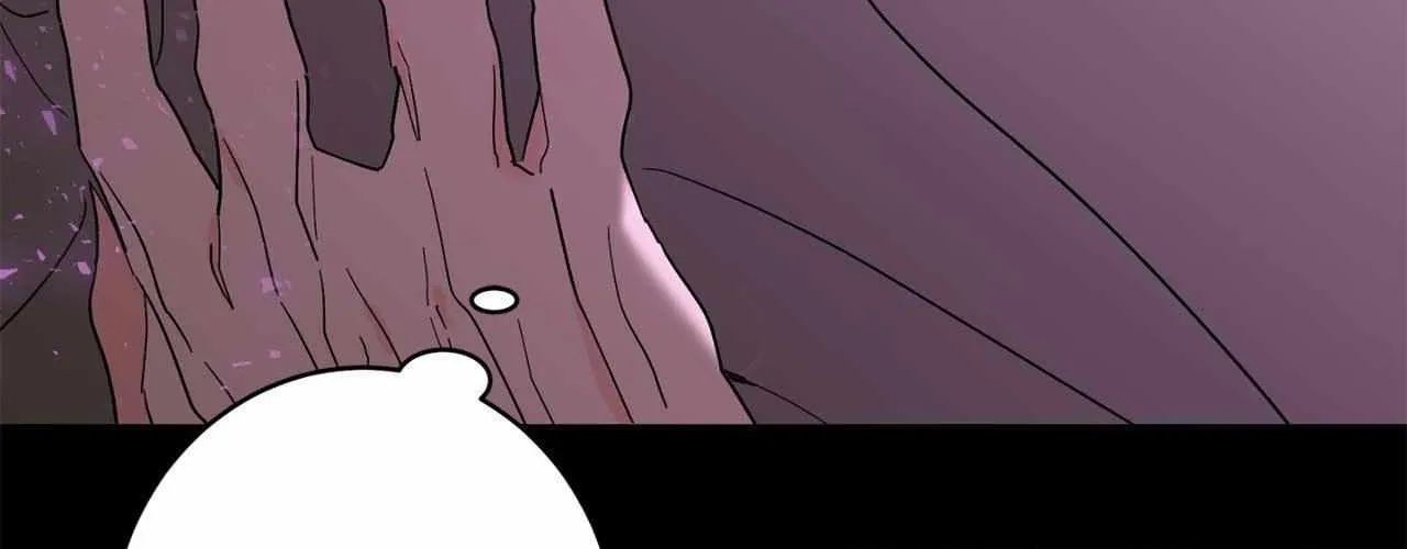Will the roasted beans sprout? Chapter 90 page 69 - 