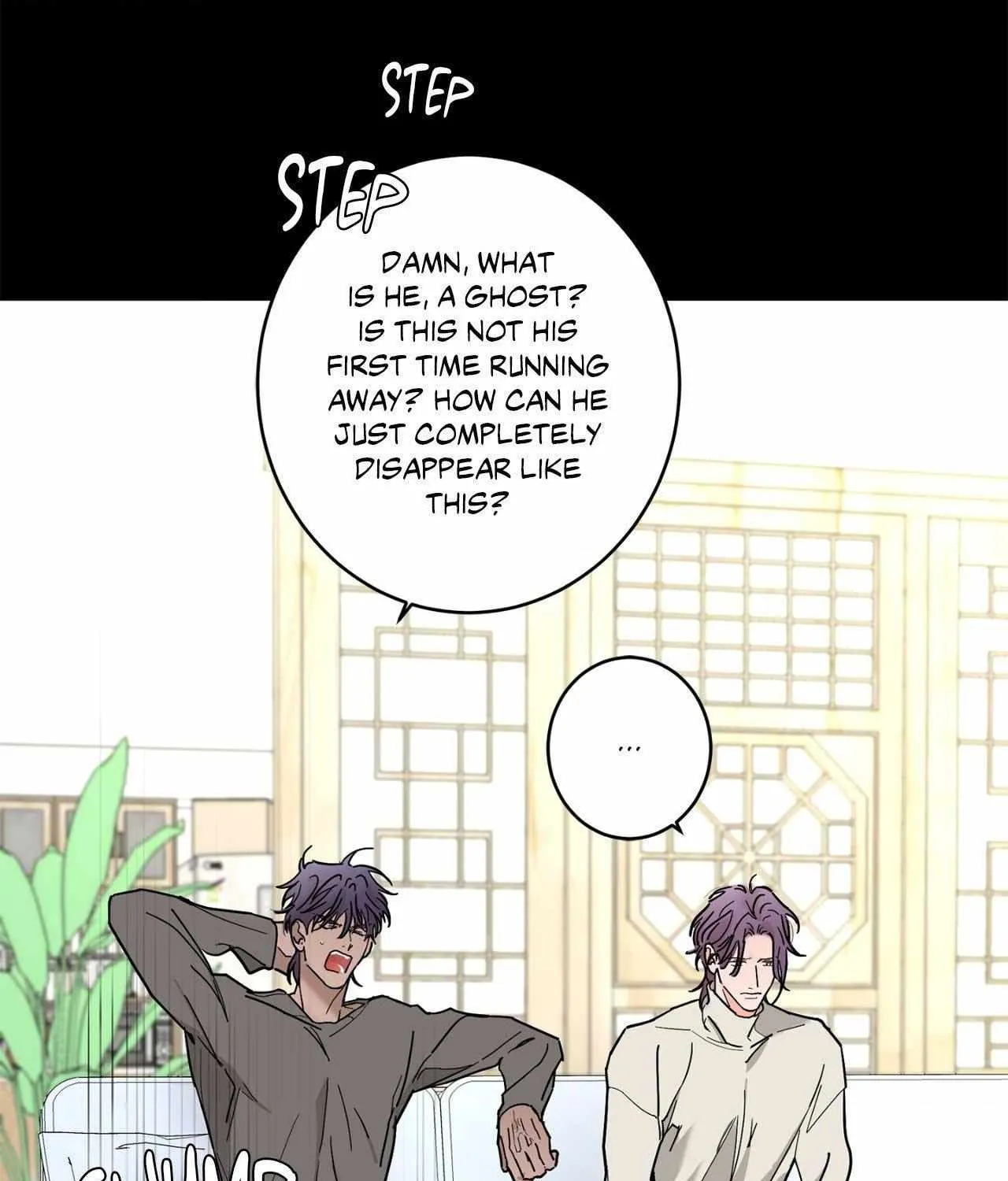 Will the roasted beans sprout? Chapter 90 page 8 - 