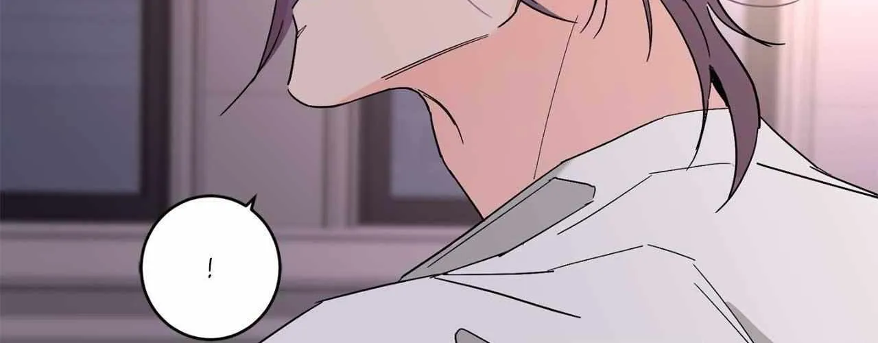 Will the roasted beans sprout? Chapter 90 page 86 - 