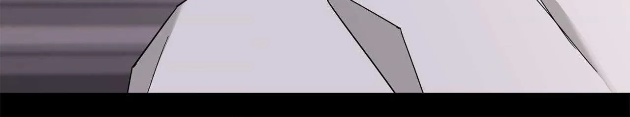 Will the roasted beans sprout? Chapter 90 page 87 - 