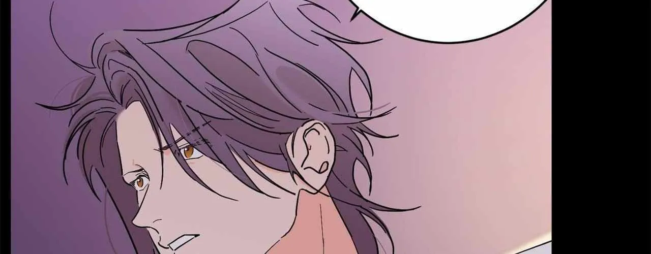 Will the roasted beans sprout? Chapter 90 page 95 - 