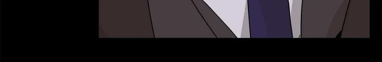Will the roasted beans sprout? Chapter 90 page 98 - 