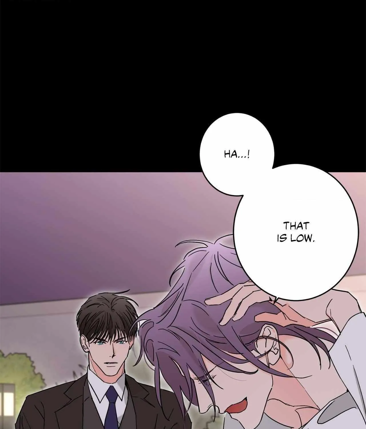Will the roasted beans sprout? Chapter 90 page 99 - 