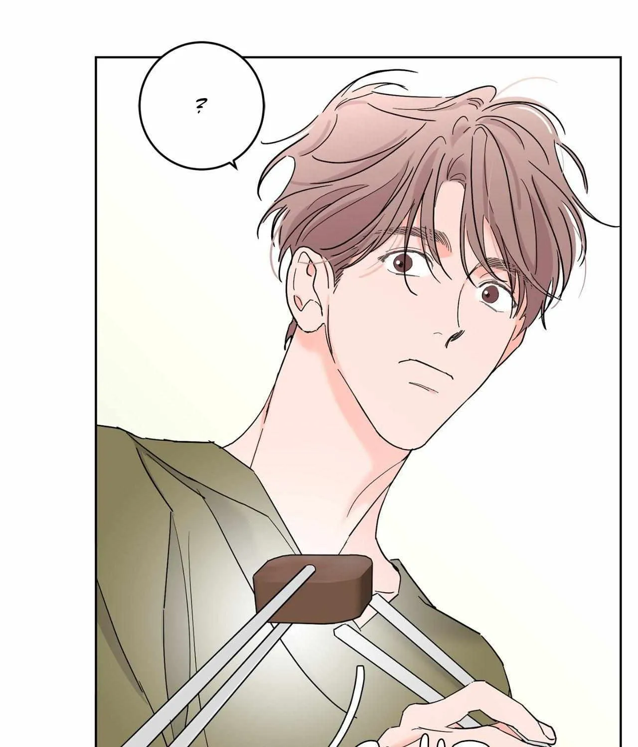Will the roasted beans sprout? Chapter 91 page 14 - 