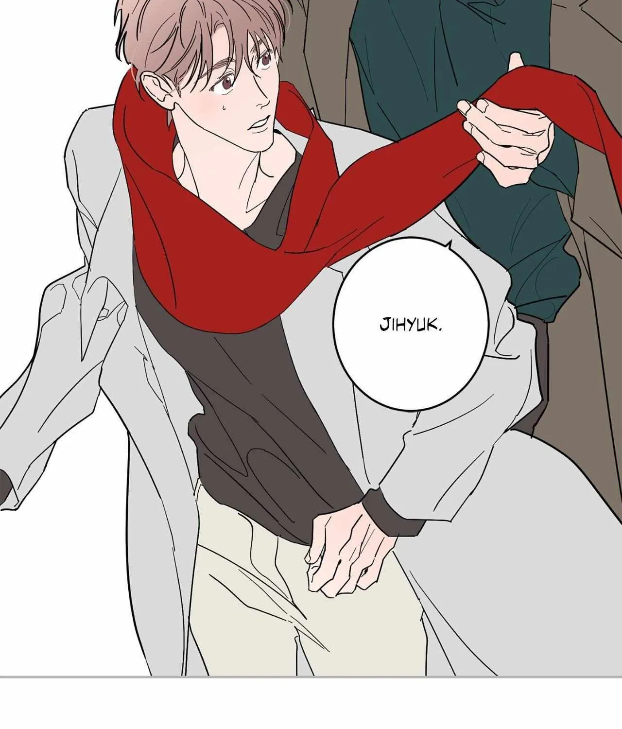 Will the roasted beans sprout? Chapter 91 page 68 - 