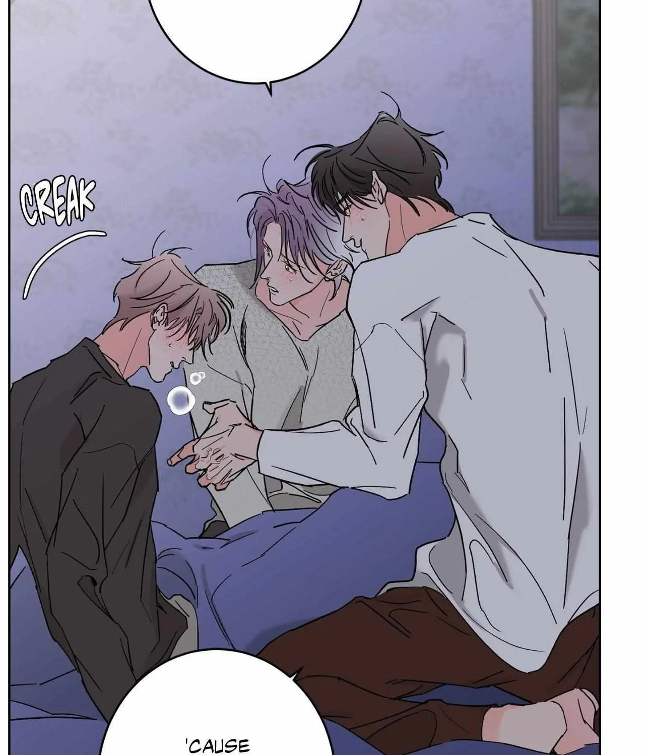 Will the roasted beans sprout? Chapter 91 page 98 - 
